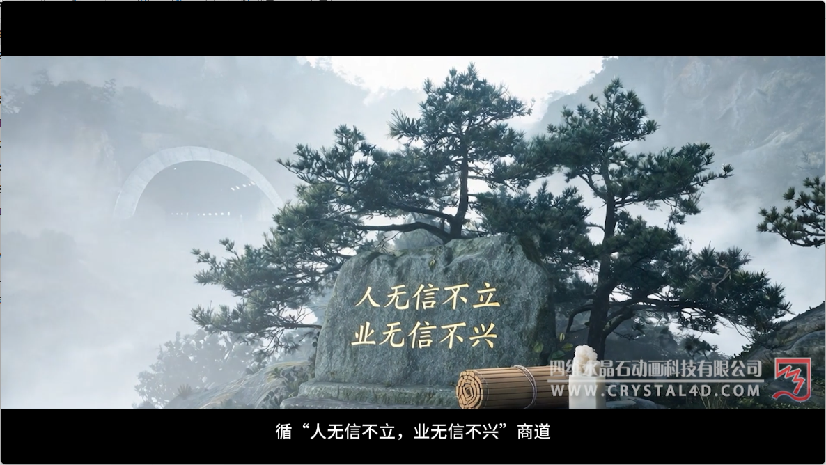 AI动画