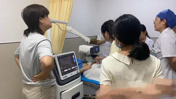 盆底健康管理中心