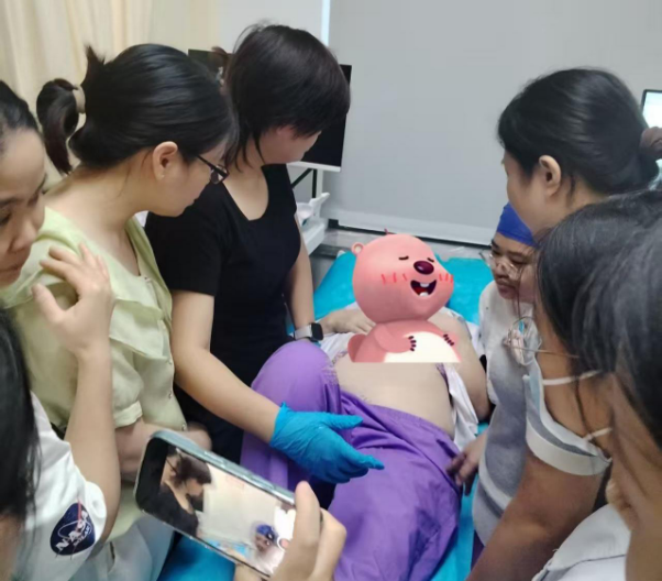 盆底健康管理中心