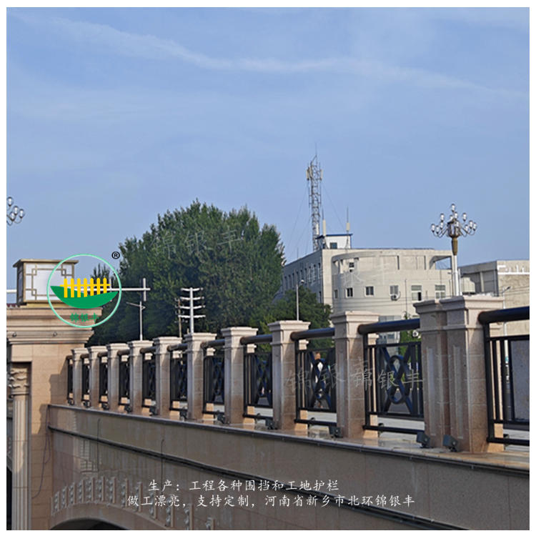 新乡市桥梁护栏供应商.jpg 防护护栏