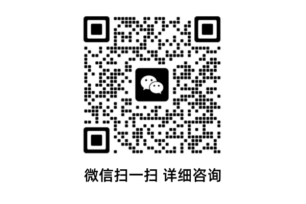 1784274525635695.jpg 西安消防检测