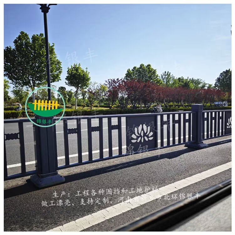 道路防护栏