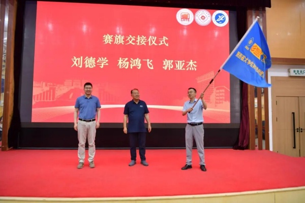 1784277482448811.jpg 2026年中国大学生机械工程创新创意大赛
