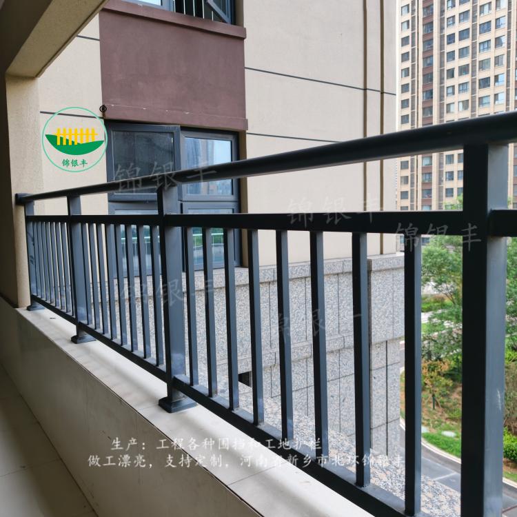 阳台护栏工厂 CA88.jpg 栏杆工厂