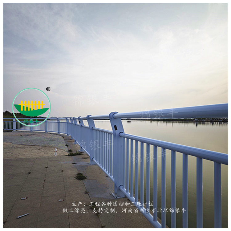 锌钢河道栏杆.jpg 桥梁护栏