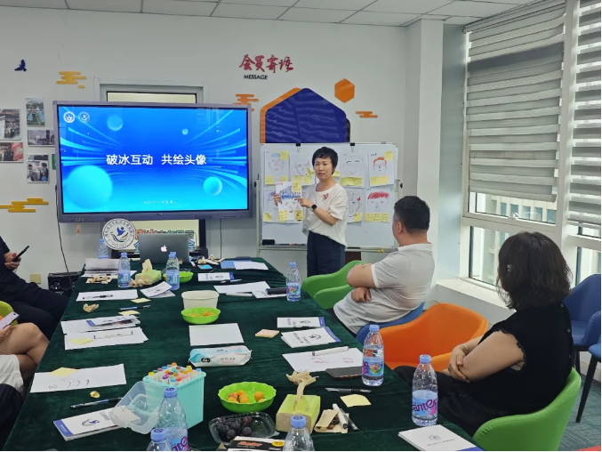 【协会新闻】
