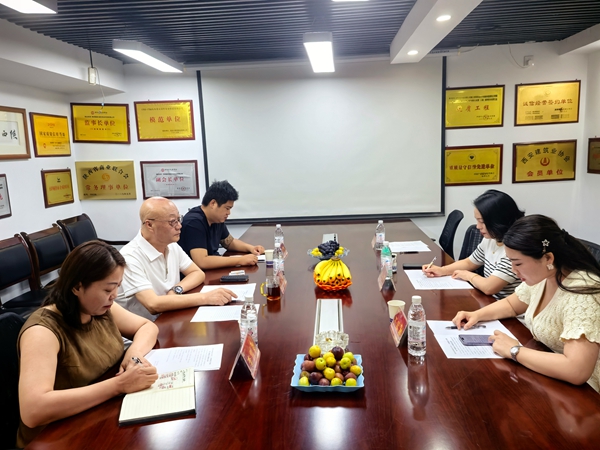 1784533970761366.jpg 西安市永寿商会