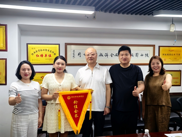 1784533984276806.jpg 西安市永寿商会