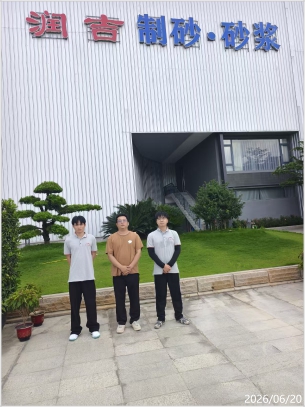 信息公示