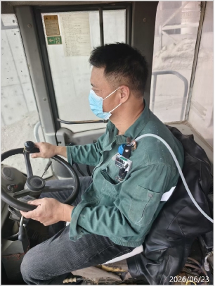 信息公示