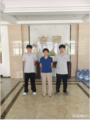 信息公示