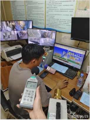 信息公示