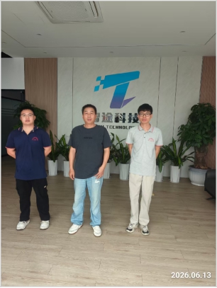 信息公示