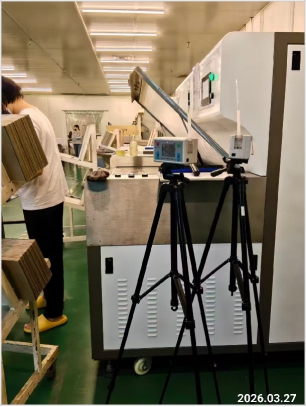 信息公示