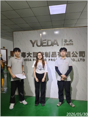 信息公示