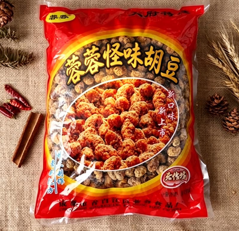 怪味胡豆