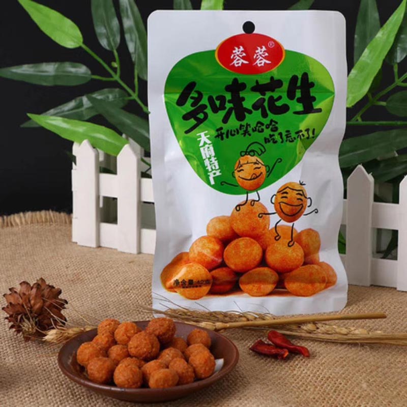 多味花生