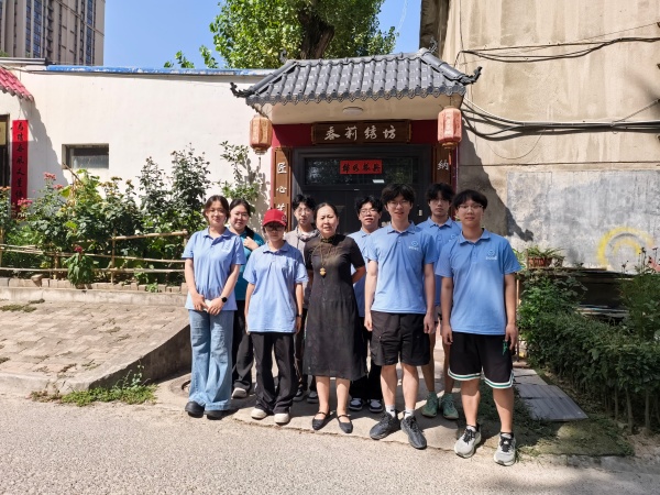 西安非遺研學