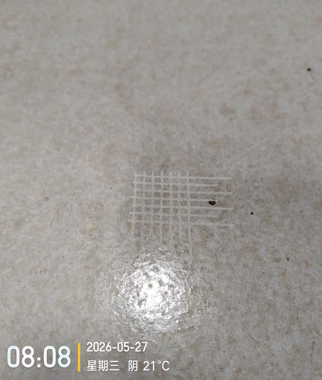 陕西西安外墙保温装饰一体板厂家