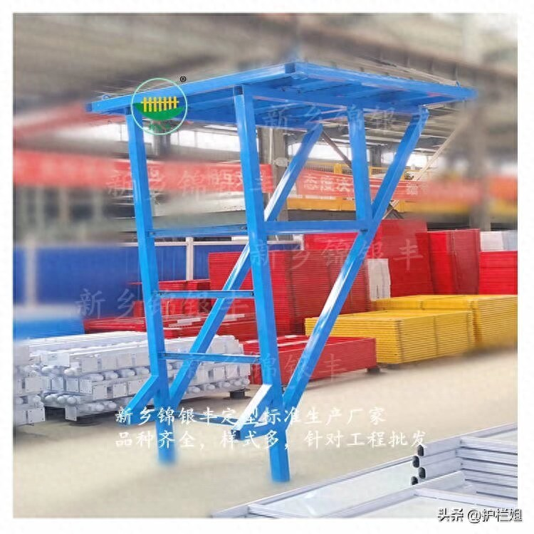 建筑工地电梯井口施工支撑平台.png 电梯井操作平台