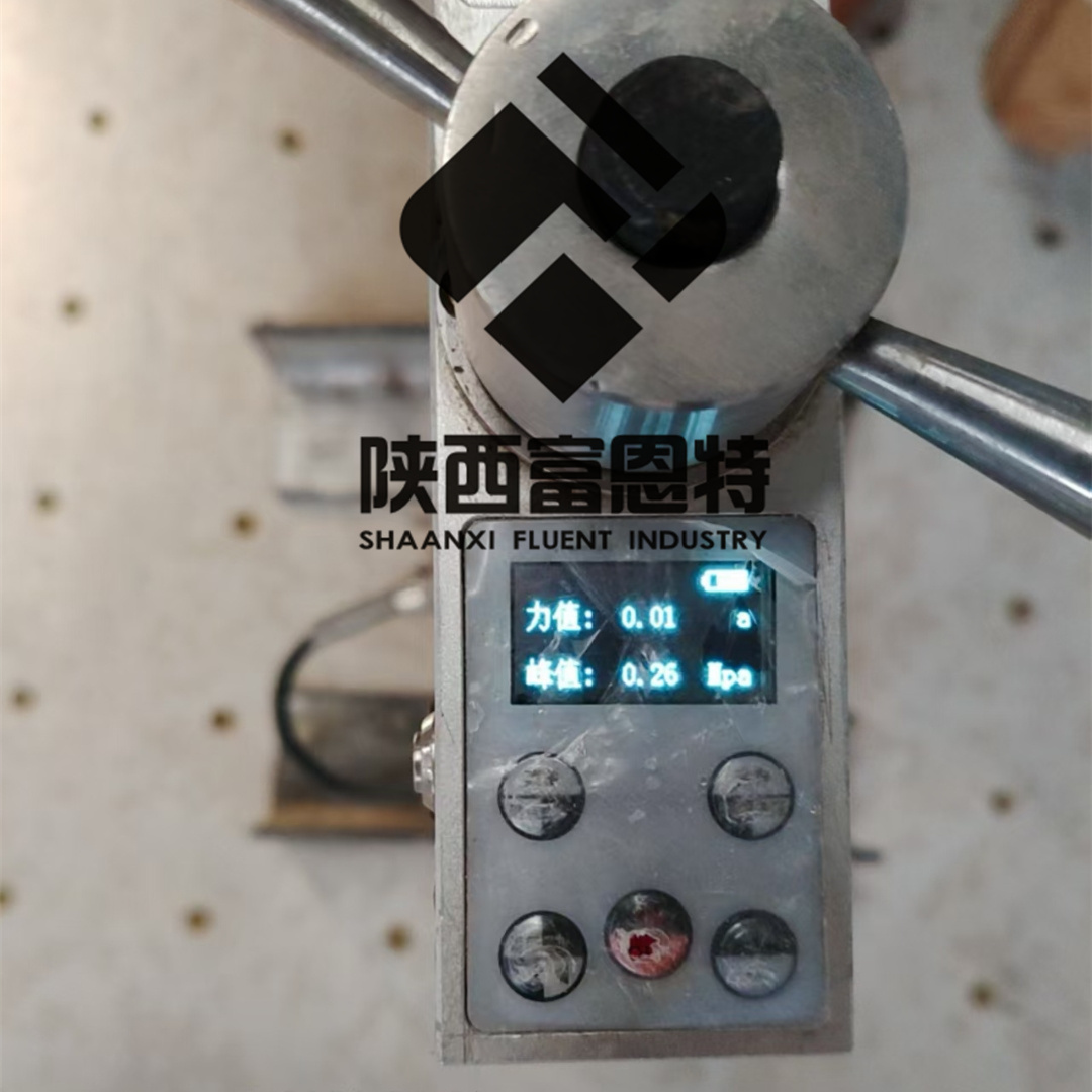 陕西西安保温装饰一体板