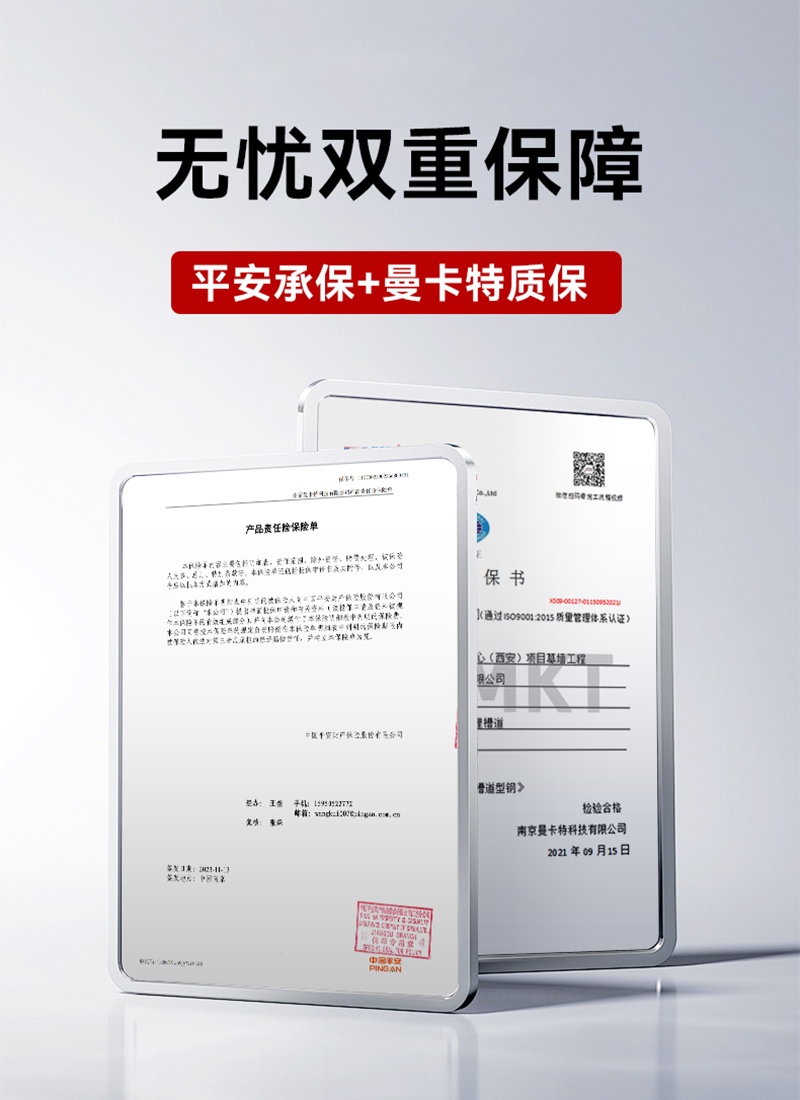 环氧树脂黏结剂