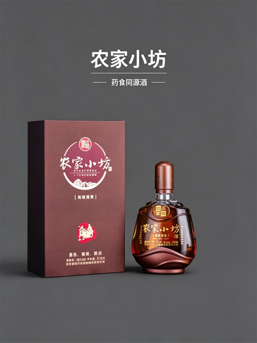 农佳小坊