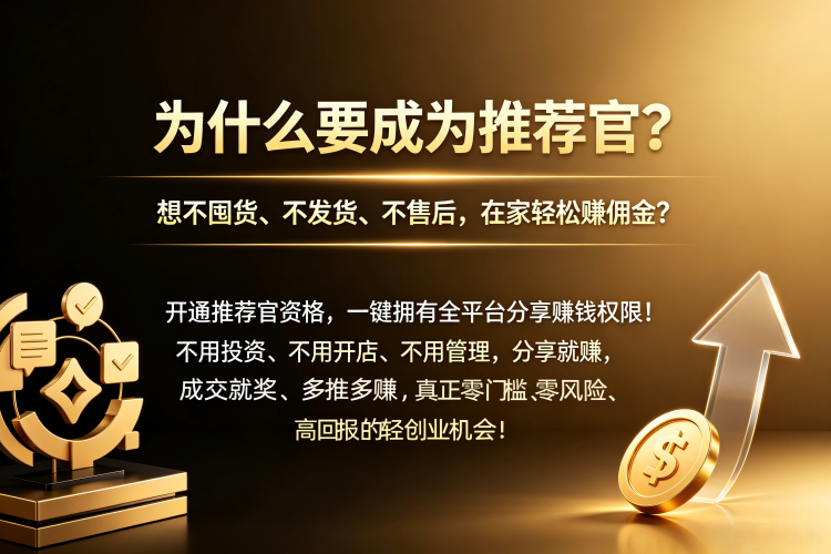 会员卡