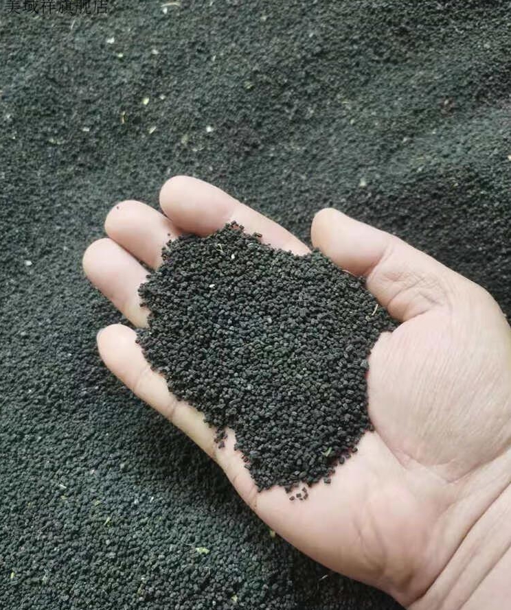 蚕沙肥