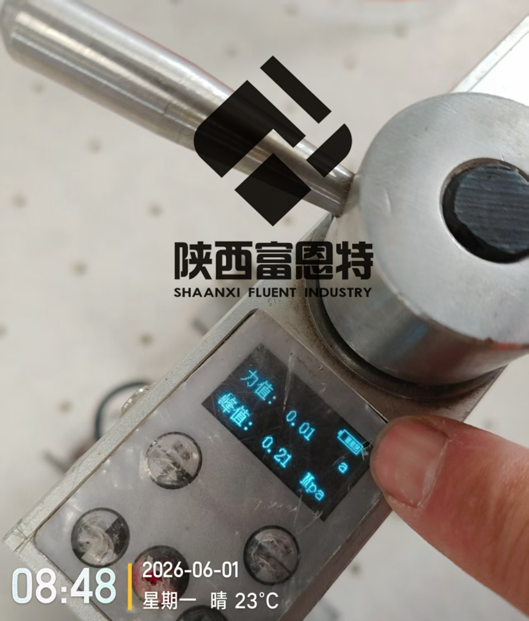 陕西西安正规保温装饰一体板厂