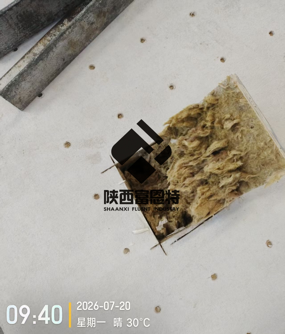 陕西西安正规保温装饰一体板厂