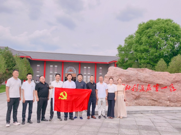 西安市永寿商会