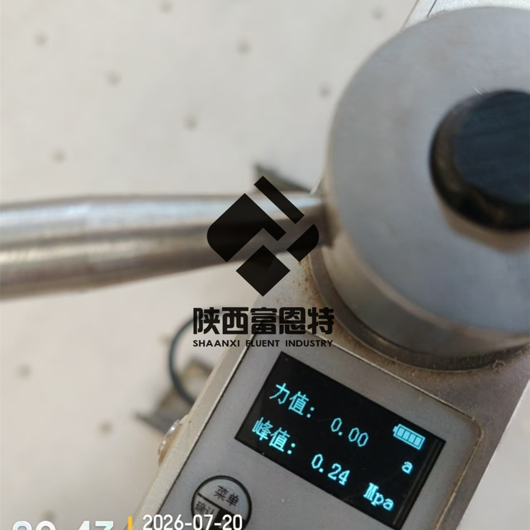 西安岩棉一体板厂家拉拔测试