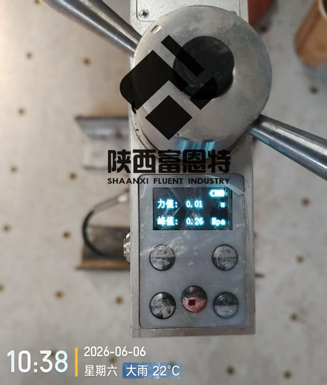 陕西西安正规一体板厂家