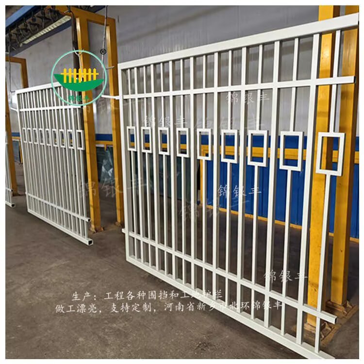 铁艺围墙栏杆jpg 围墙栏杆