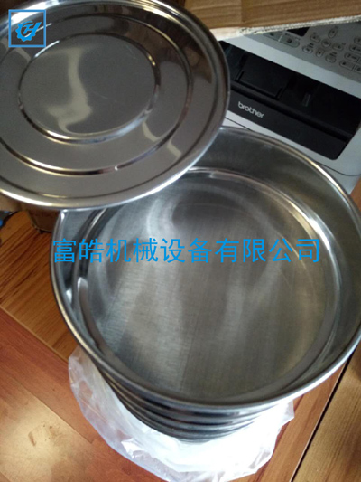 检验筛筛格