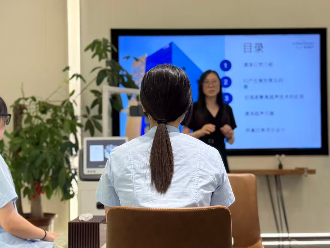 1785400743997800.png 生殖恢复仪