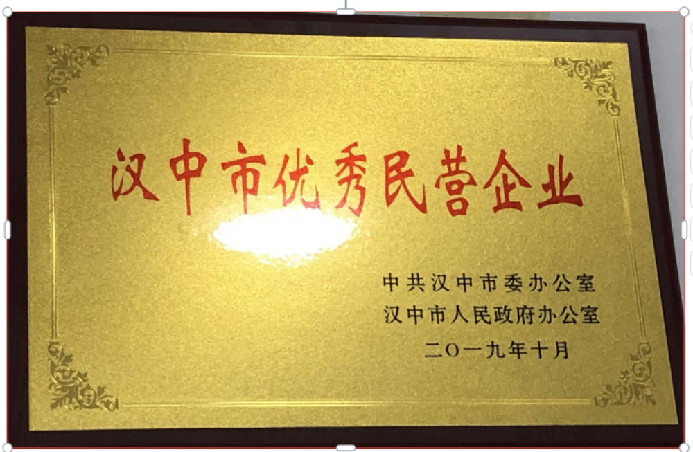 1785403318697623.png 合兴硅砂