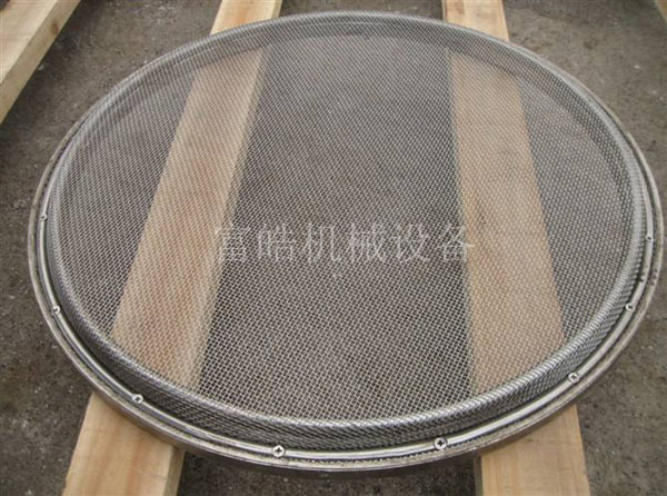 超声波旋振筛网架、旋振筛网架