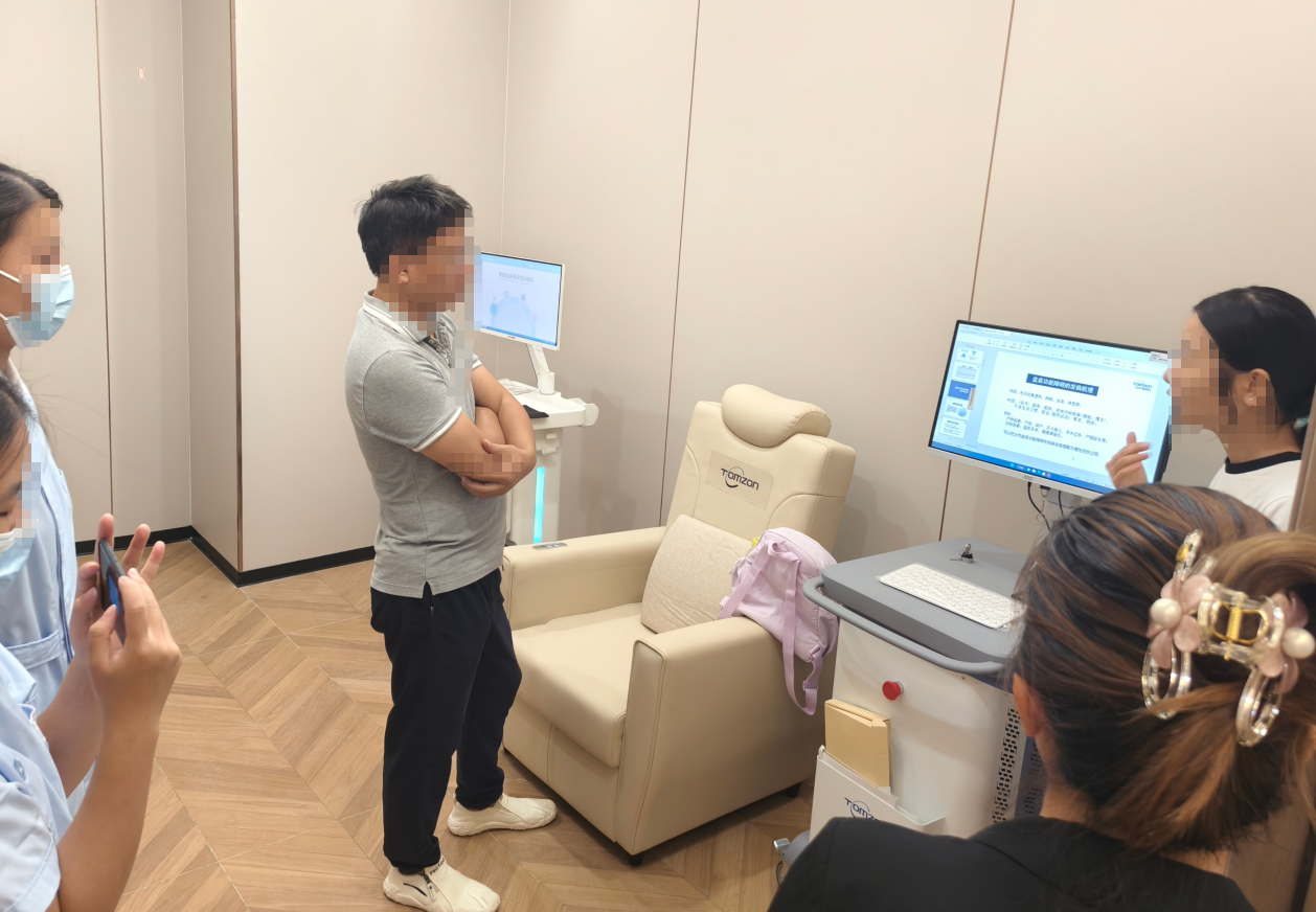 盆底磁仪器