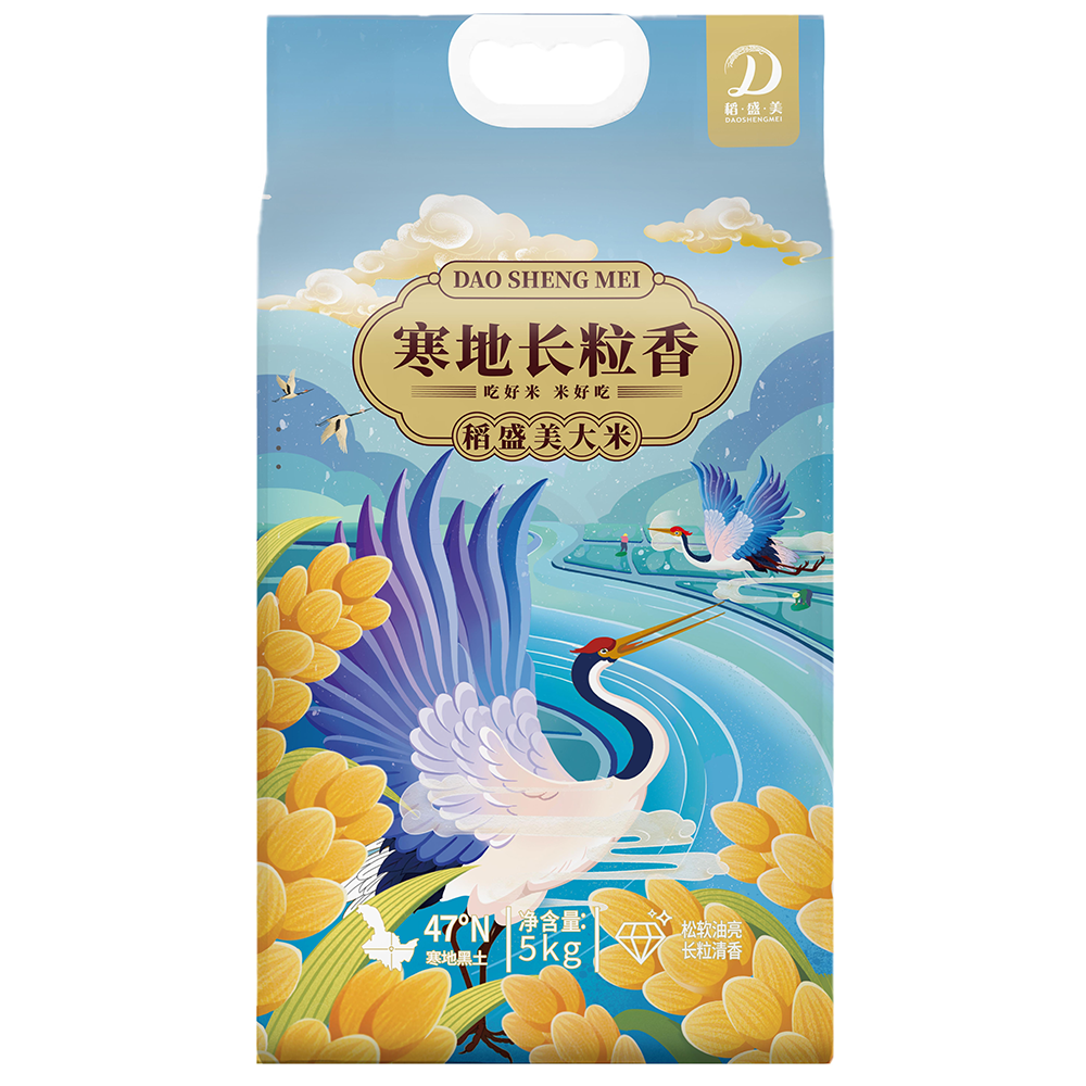 寒地长粒香