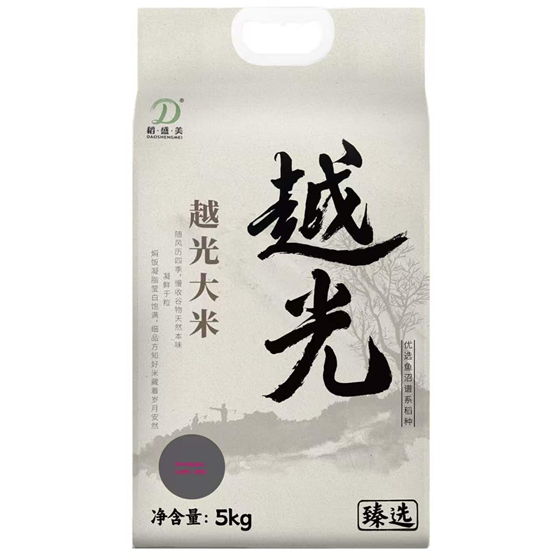 稻盛美&middot;越光大米