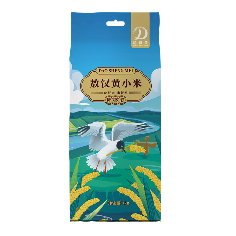 敖汉黄小米