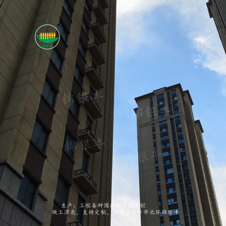 高层小区空调栏杆.jpg 阳台护栏