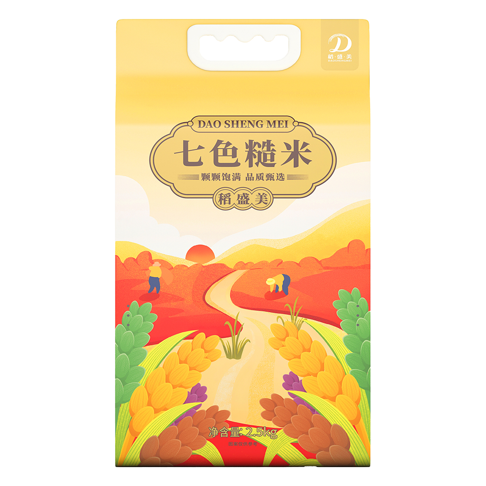 七色糙米