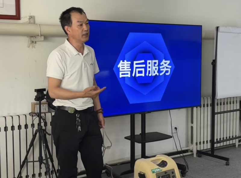凯尔家护