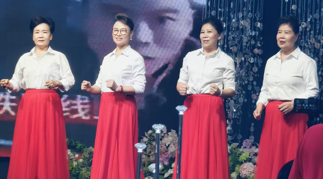 活动