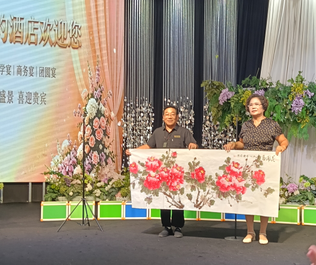 活动