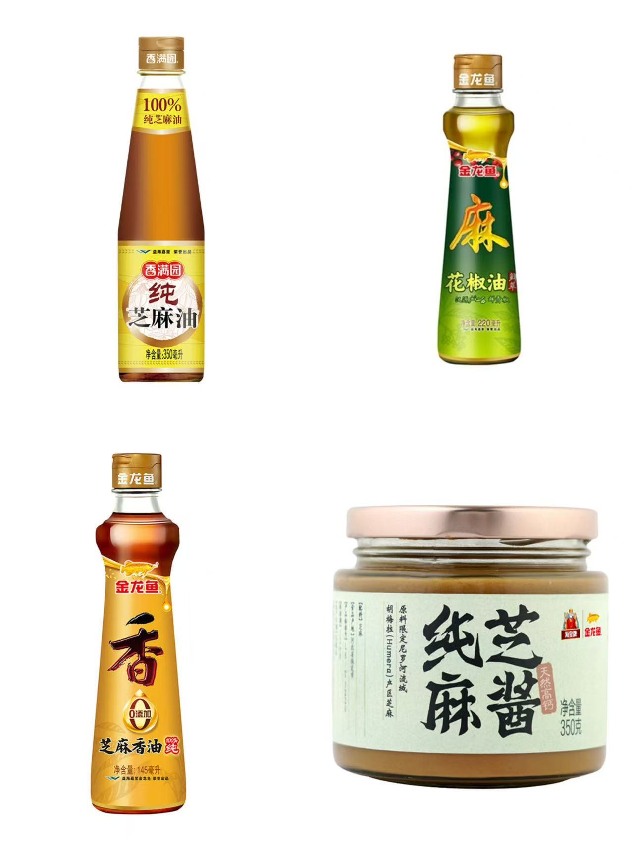 商贸