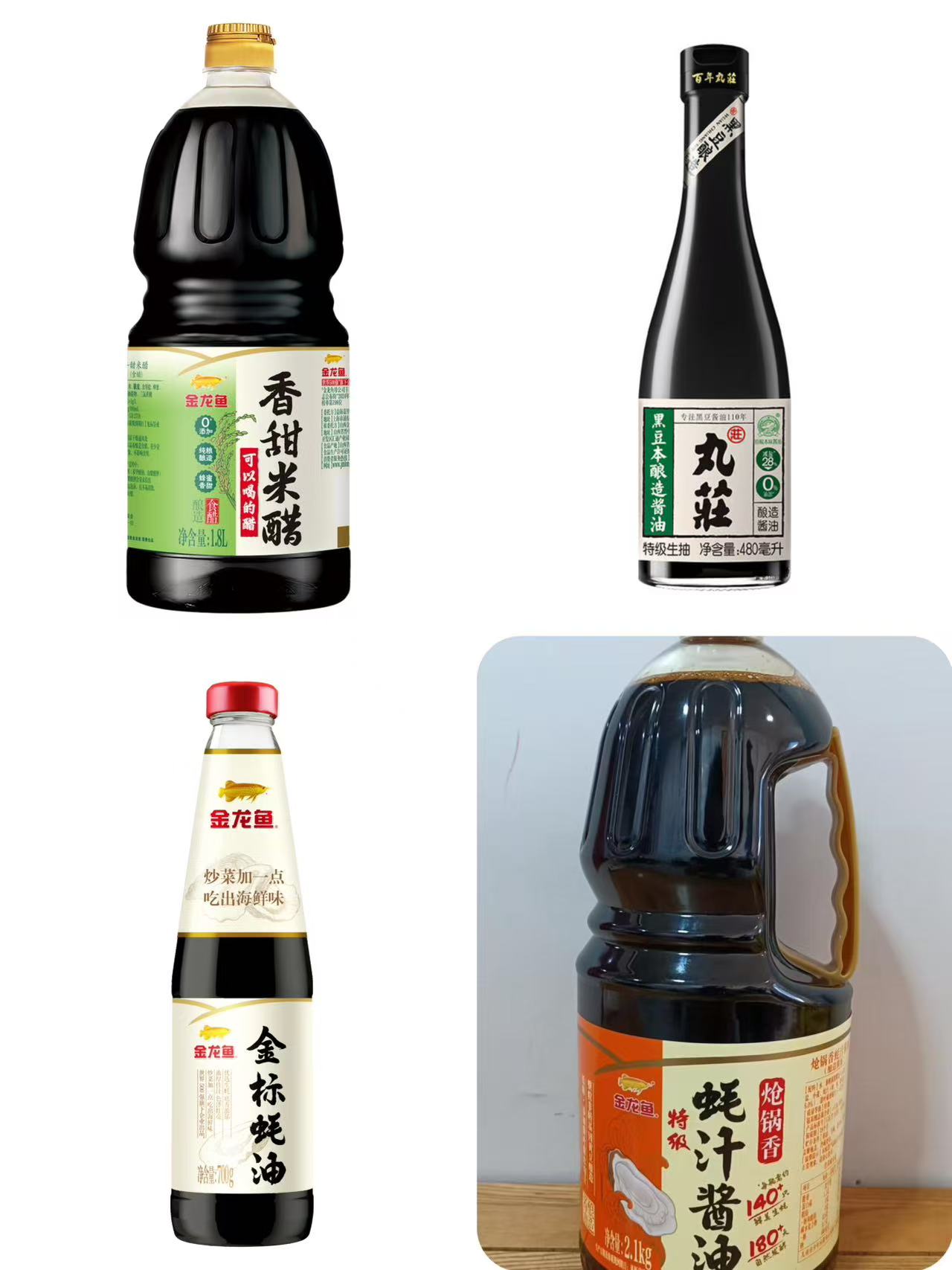 商贸